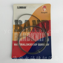 Male lion steel band 3960mm cut machine steel band transport cut machine steel band gantry cutting machine steel band clear cabin