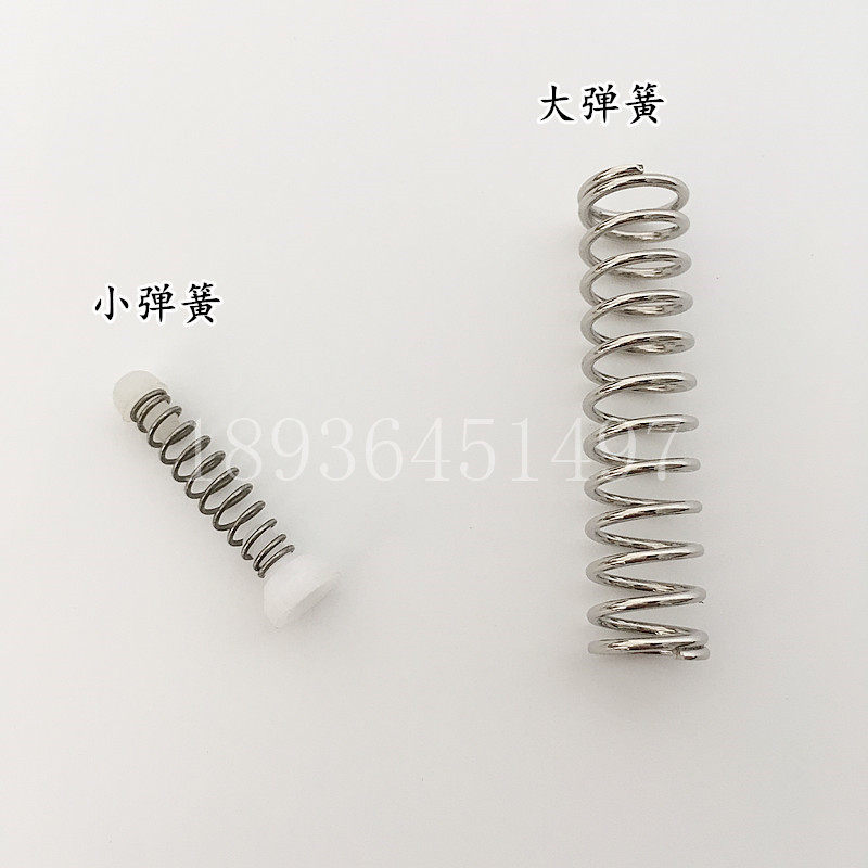 Clothing Decontamination Spray Gun Accessories Great Finish King 170 High Pressure Decontamination Spray Guns Small Spring Water Splitting Piston Big Springs