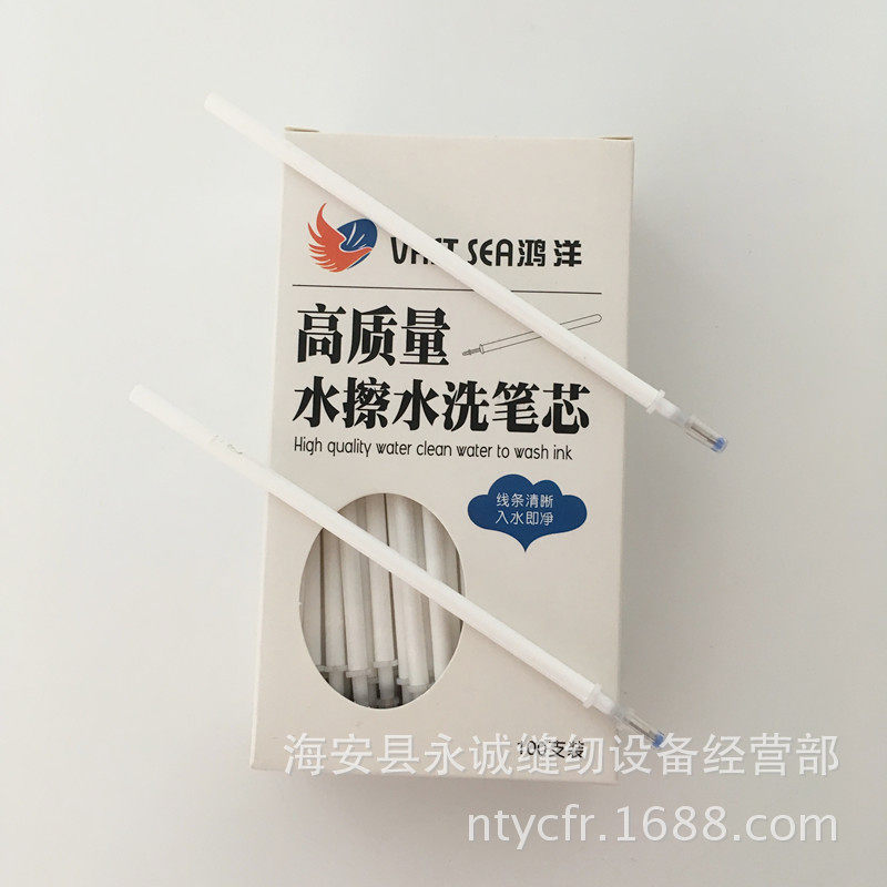 Hongyang high quality water rub washing refill Leather fabric special scribing pen point marker pen white refill