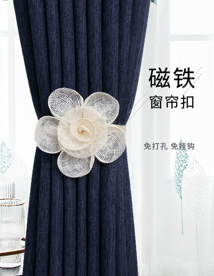 Curtain straps a pair of tie rope tie tie magnet curtain buckle creative collection with cute tie buckle decoration