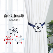 Magnet curtain strap rope strap pair of Mediterranean curtain buckle tie tie rope tie tie ornament creative