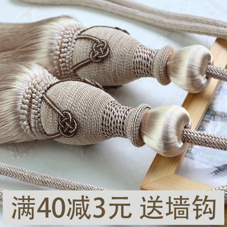 All handmade curtain hanging ball double ball tied ball strap tied rope hanging ball pendant tassel curtain buckle European hanging ball