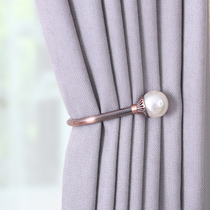 Eurostyle Curtain Hook Wall Hook U Type Hook hook Wall hook Curtain Clip Hook CURTAIN BUCKLE STRAP HOOK NO NEED TO HANG THE BALL