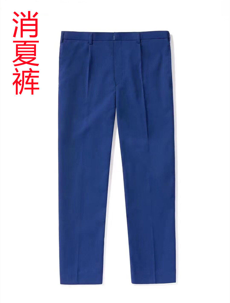 New Fire Summer Pants Breathable Speed Dry Summer Work Pants Suit Single Pants Fire Blue