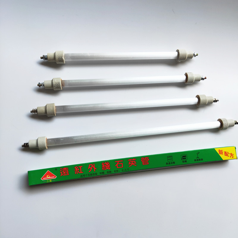 Three-sized disinfection cabinet heating pipe heating pipe infrared lamp quartz pipe 220v100w 200w 300w
