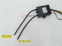 Wanhe Gas Water Heater Igniter 3v DHS-I6 Flue Accessories Gas Water Heater 3V Igniter