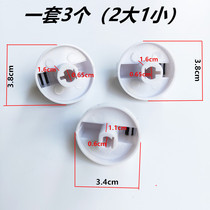 Strong Exhaust Gas Water Heater Knob Switch Fire Power Water Temperature Adjustment Knob Button Winter Summer Changeover Switch Water Air Conditioning Valve