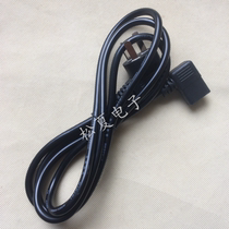 1 8 m 90-degree elbow power cord computer case connecting wire three-inserts word tail bending tail power cord