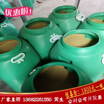 Aluminum Mold De-moulding Oil Efficient Formwork Mix Clay Soil Water Oily Aluminum Mold Release Agent Steel Modular Wood Mold Manufacturer Direct