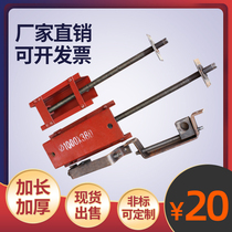 Conveyor tensioner bow type box tail redirecting roller tensioner spiral rubber conveyor belt adjusting screw