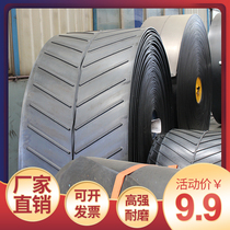 Herrin pattern conveyor belt accessories full set of high temperature resistant wear-resistant non-slip nylon canvas rubber transport belt climbing belt