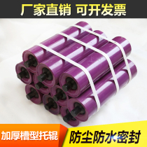 Thickened mining conveyor belt roller unpowered roller Sany middle joint roller rubber buffer roller direct sales