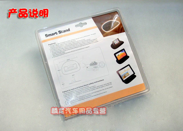 Xe GPS Định vị đứng Hút cốc Silicone Cơ sở Điều hướng Cơ sở Điều hướng Đế iPad E Đường dẫn - GPS Navigator và các bộ phận lắp định vị xe ô tô