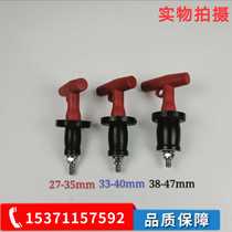 Drain hole plug plug plug hole pipe plug drain plug pipe cap pipe plug leak pool plug plug sewer odor return