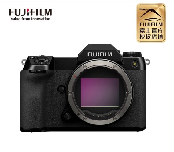 Fujifilm GFX50SIIgfx50s ຮຸ່ນທີສອງຮູບແບບຂະຫນາດກາງກ້ອງຖ່າຍຮູບ mirrorless mirrorless ລຸ້ນ gfx50s2