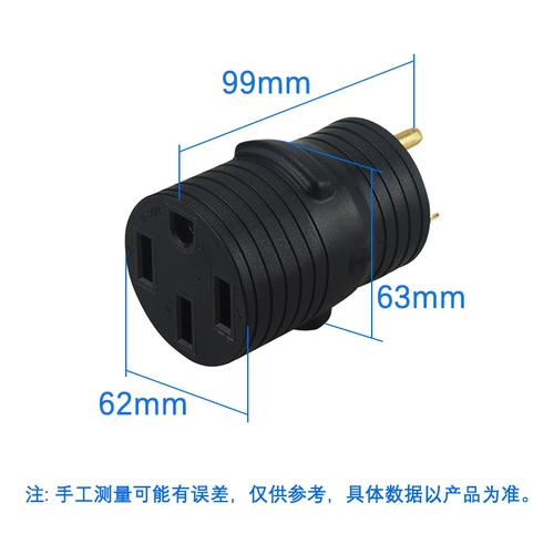 American Power Converter Nema TT-30P в 14-50R открытый корабль Power Adapter Power Power