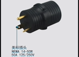 American Power Converter Nema TT-30P в 14-50R открытый корабль Power Adapter Power Power