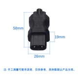 IEC320-C5-C8, адаптер для ноутбука с хвостом восьмерки и тремя отверстиями, цифровой портативный переходник для ноутбука