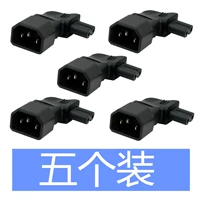 Пять нарядов