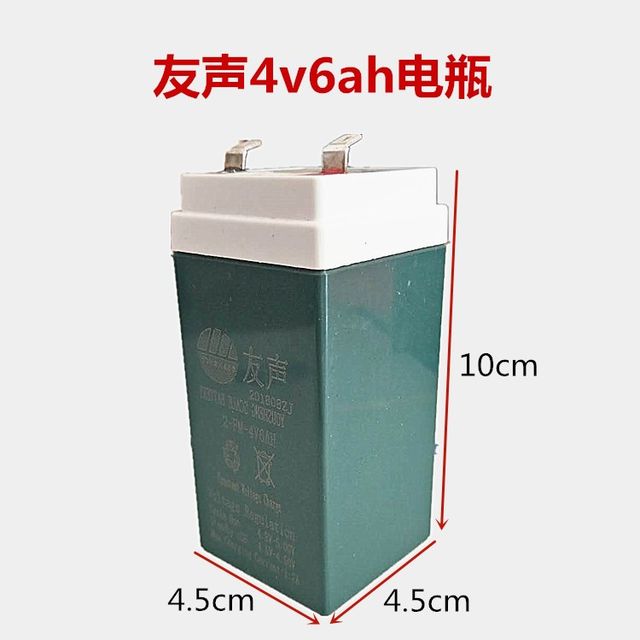 Shanghai Yousheng ອຸປະກອນເສີມຂະຫນາດເອເລັກໂຕຣນິກພິເສດຫມໍ້ໄຟ 4v6V4AH ຫມໍ້ໄຟ rechargeable ລາຄາສົ່ງຟຣີ