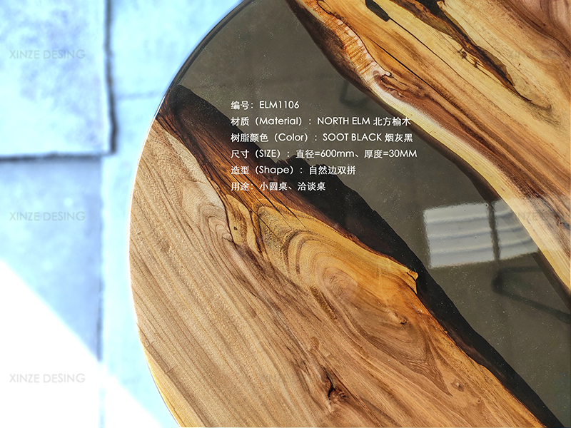 Creative Art Table Epoxy River Solid Wood Splicing Tea Table Sofa Small Round Table Balcony elm1106