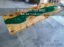  Personality dining table) Resin river table)ins wind shot)Art dining table)French poplar Nordic simple xznew
