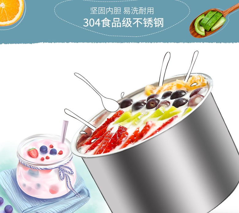 Máy làm sữa chua Joyoung / Jiuyang SN-10E92 tự động đa chức năng inox rượu gạo lớn - Sản xuất sữa chua 