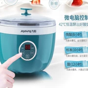 Máy làm sữa chua Joyoung / Jiuyang SN-10E92 tự động đa chức năng inox rượu gạo lớn - Sản xuất sữa chua