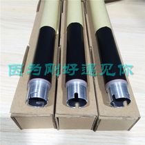 Original Brother 9200 8250CDN MFC-L8650CDW L8400 fixing roller heating roller upper shaft