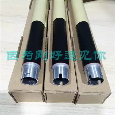 Original brother HL-L8260CDN L8360 L9310 MFC-L8900CDW Fixing upper stick heating roller