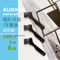 Invisible Braces Denture Brush Tooth Cover Mini Brush Age Angel Braces Brush Portable Invisible Beauty Clean Small Brush