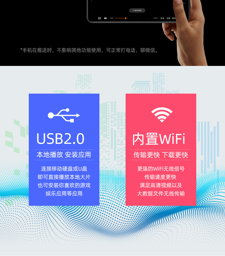 Mango Cloud v4-2020-8-13_16.jpg