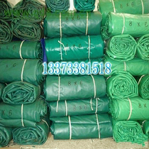 Waterproof tarpaulin rainproof tarpaulin sunscreen hanging tape PVC three-proof cloth flame retardant and fireproof tarpaulin