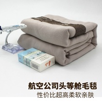 Summer and autumn red and white flame retardant nap air conditioning aviation blanket Aircraft special blanket Bed sheet shawl