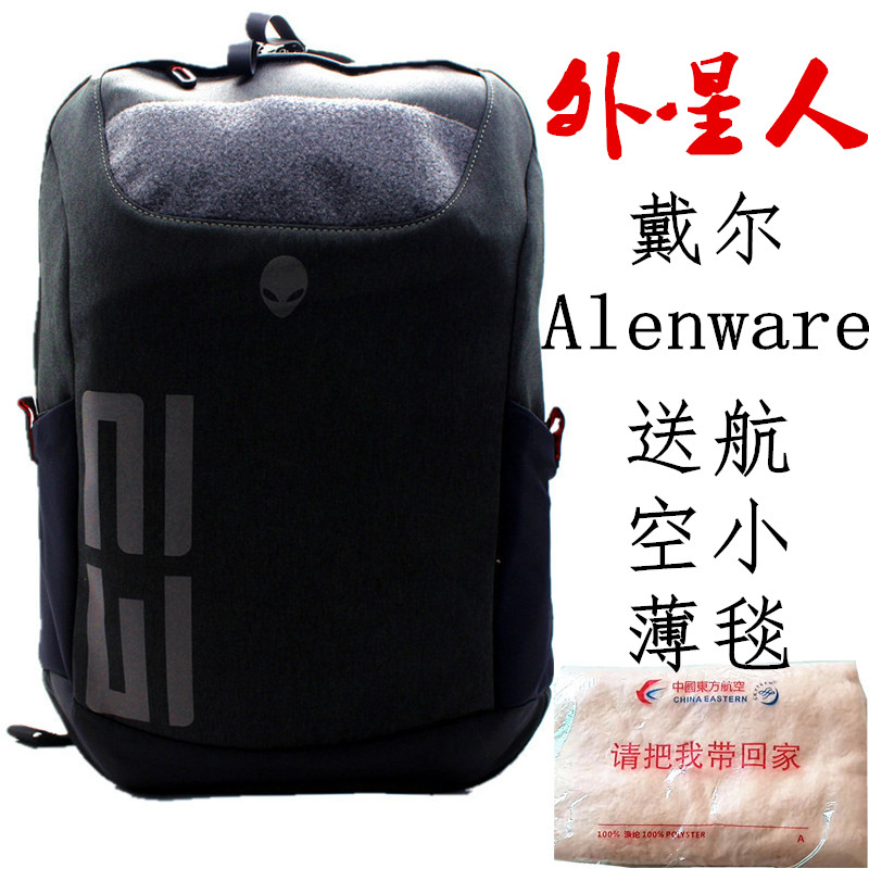 Alien Computer Rear Shoulder Bag Original set Dell Large capacity 15 6 inches Shoulder Bag Hunting for the professional version of the school bag