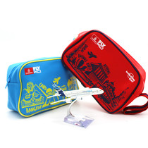 Emirates children and teenagers stationery bag Womens cosmetics bag large capacity waterproof wash storage box hand carry