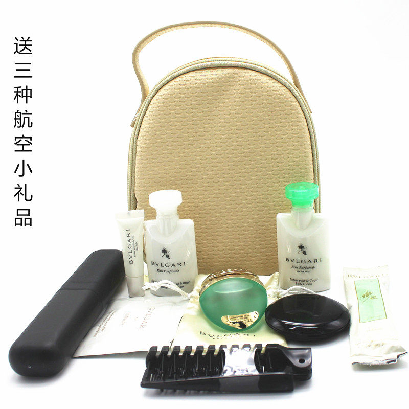 bvlgari emirates perfume