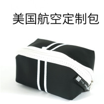  United Airlines aircraft men and women waterproof wash bag storage bag cosmetic bag shell bag Leather portable pen bag