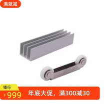 GX door frame part A single-page hanging wheel GD single-page lower guide wheel AKQ01-G-D X-2463L 2463R AMP31