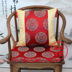 Gỗ gụ cổ điển Trung Quốc gỗ rắn cổ đồ nội thất sofa gối đệm gối gối lưng eo gối satin lõi gối để ghế gỗ Trở lại đệm / Bolsters
