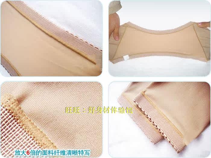 Corset amincissant en spandex - Ref 693534 Image 3