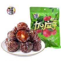 Huaweiheng Boutique Jiayingzi 180g dried plums sweet and sour plums candied fruits dried fruits bagged snacks