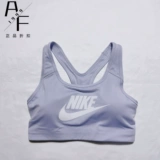 Nike/耐克 Классическое спортивное нижнее белье для спортзала, одежда для йоги для тренировок, спортивный бюстгальтер, корсет