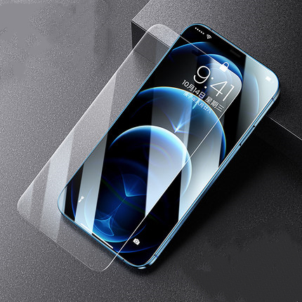 【签到0-1鲁2片】苹果全系列钢化膜2片