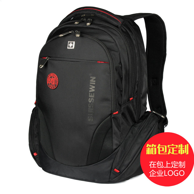 Shoulder Bag Customized Enterprise LOGO Dual Shoulder Bag Annual Meeting Gift Custom Meeting Gift Quick Customization