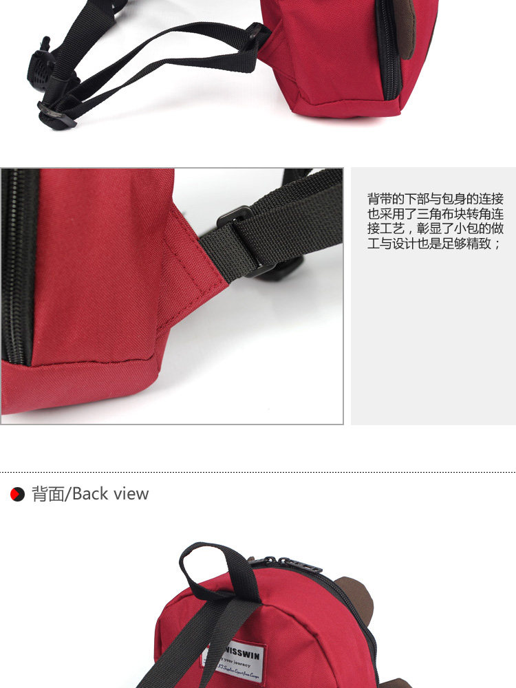 Sac pour homme - Ref 52491 Image 11