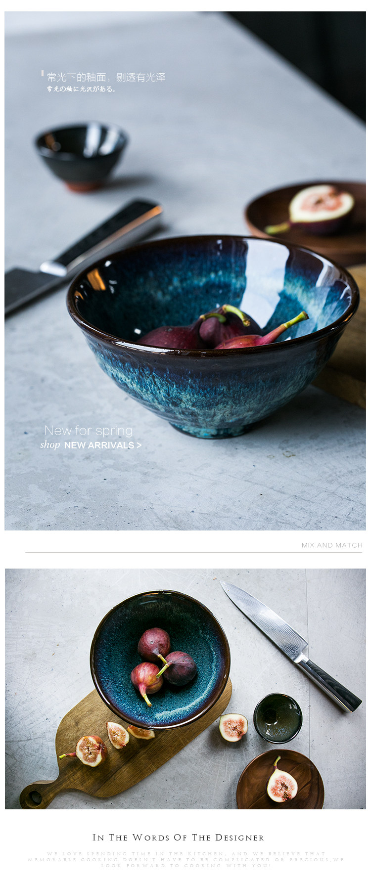 HD Peacock Pattern Bowl 18cm_04.jpg