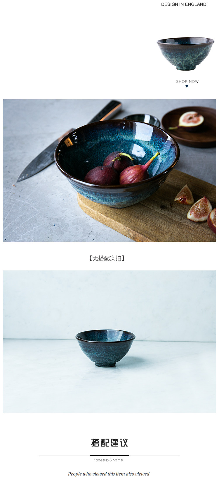 HD Peacock Tattoo Bowl 18cm_08.jpg