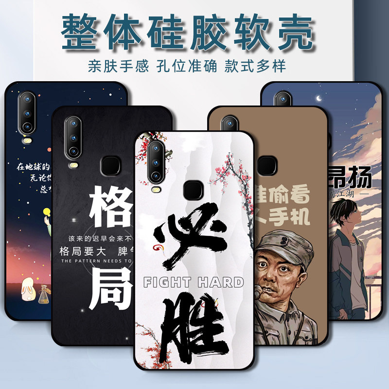 vivo Y55功能大揭秘，小白必看，绝绝子，拯救你的手机使用烦恼！