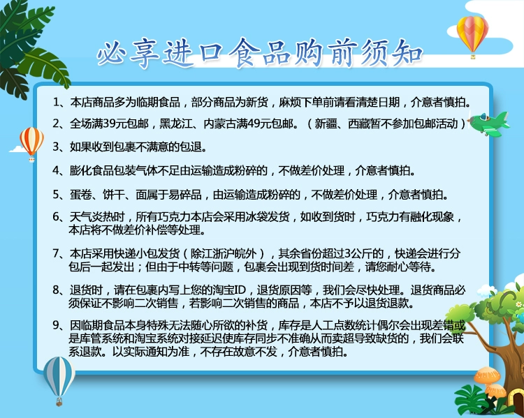 Ưu đãi đặc biệt Khăn lau miệng em bé Lijia 80 bơm làm sạch làm sạch tươi mới khăn lau ẩm cho bé - Khăn ướt